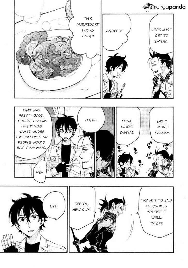 Read The New Gate Manga Online