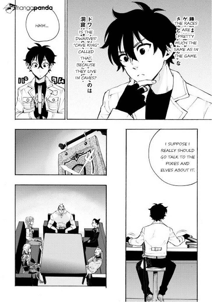 Read The New Gate Manga Online