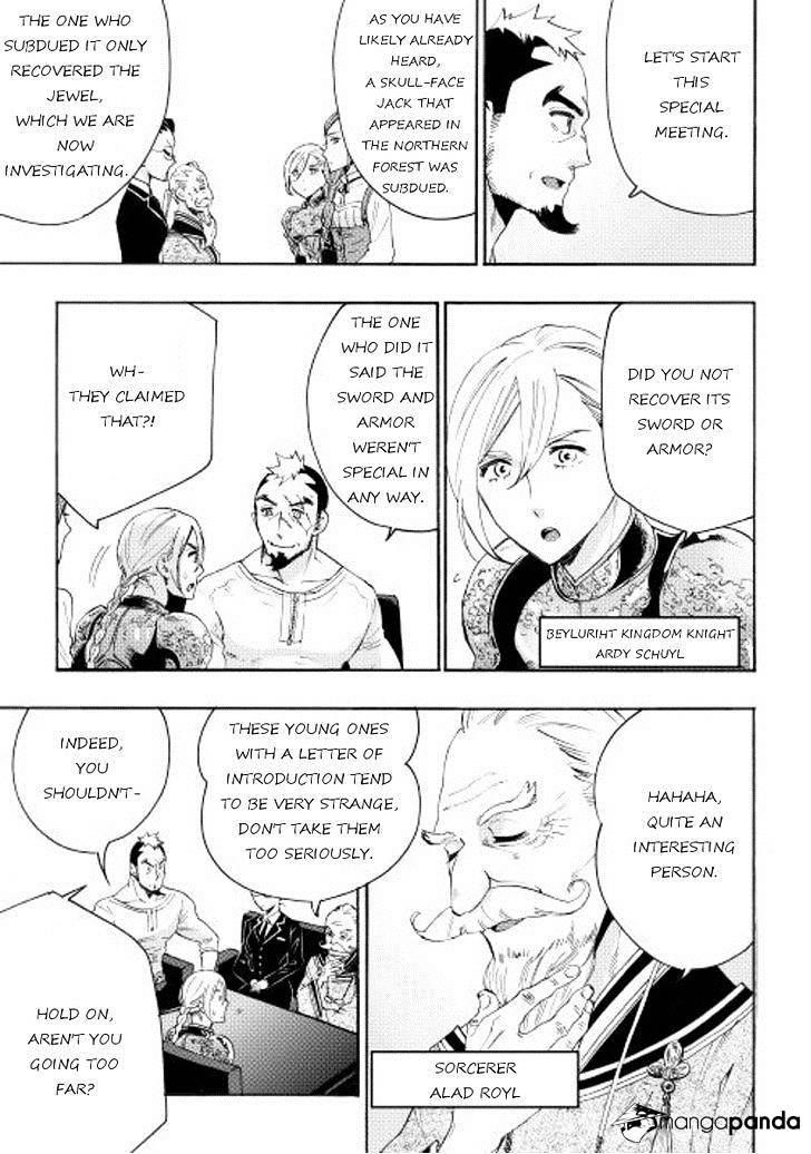 Read The New Gate Manga Online