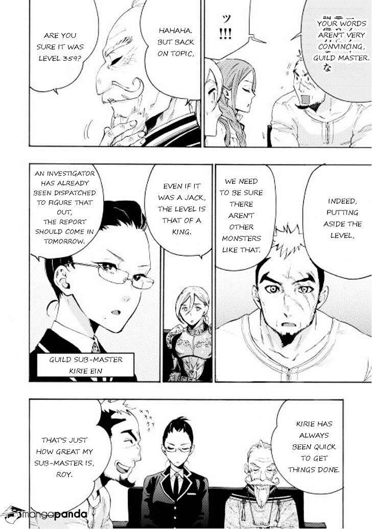 Read The New Gate Manga Online