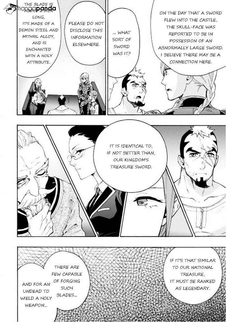 Read The New Gate Manga Online