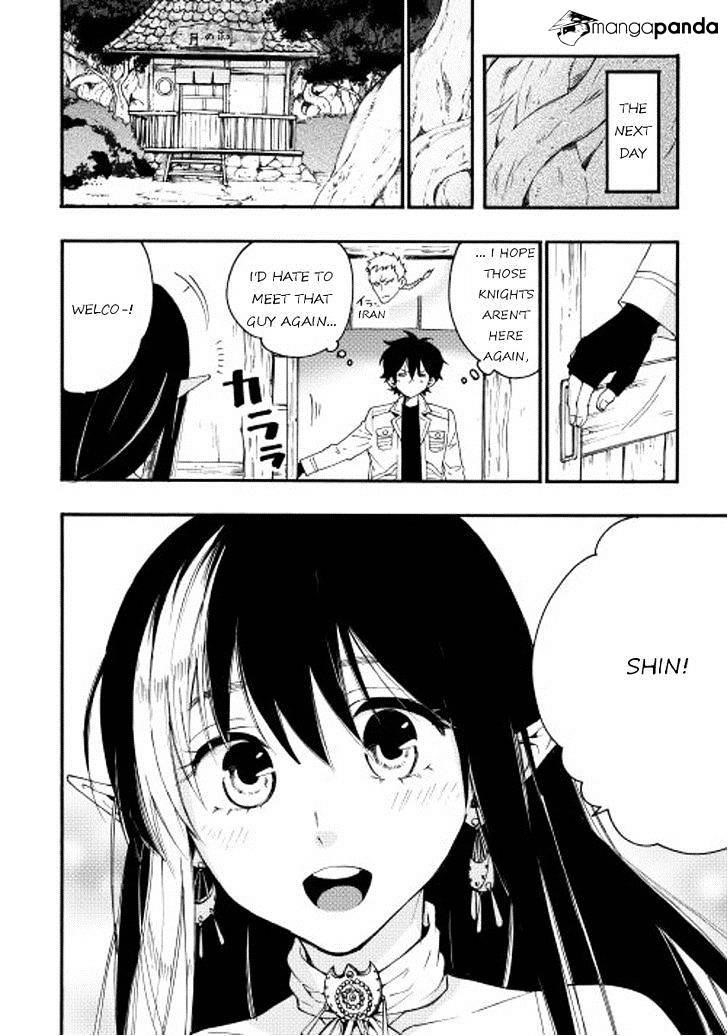 Read The New Gate Manga Online