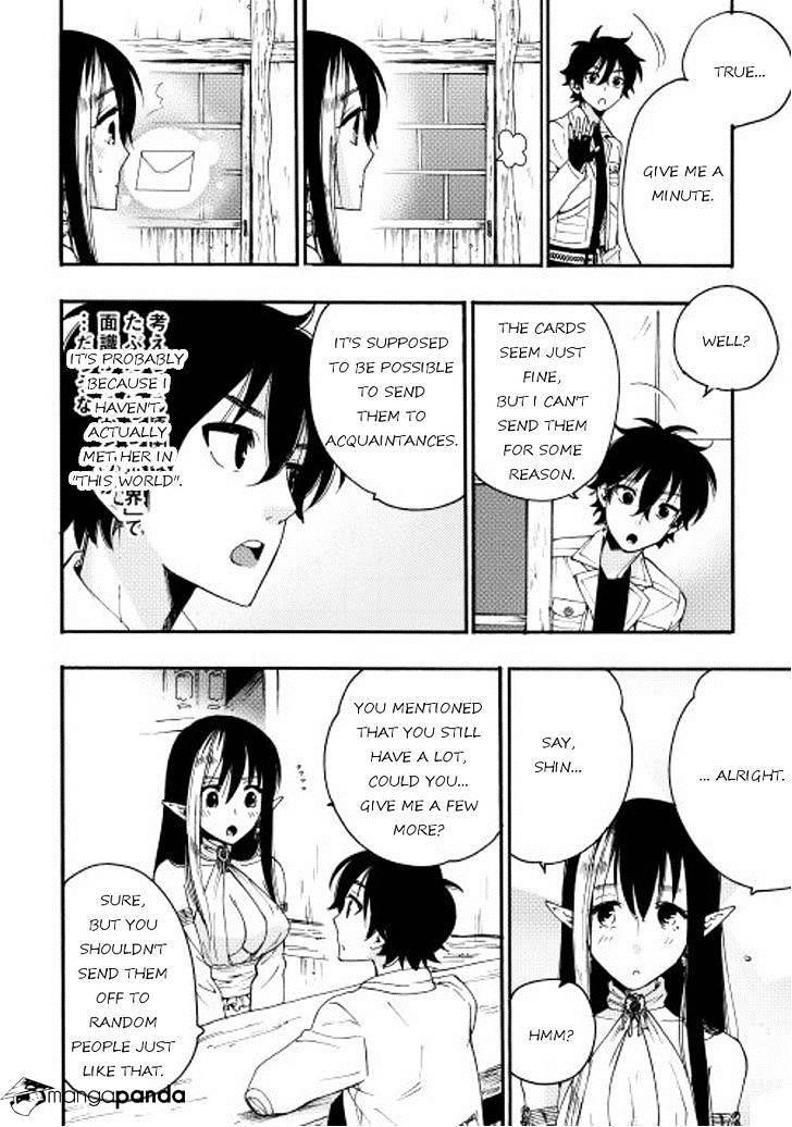 Read The New Gate Manga Online