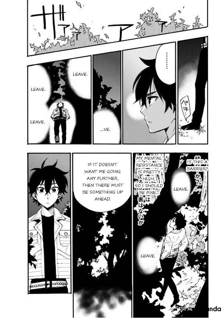 Read The New Gate Manga Online