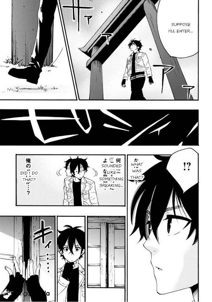 Read The New Gate Manga Online