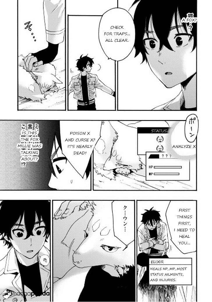 Read The New Gate Manga Online