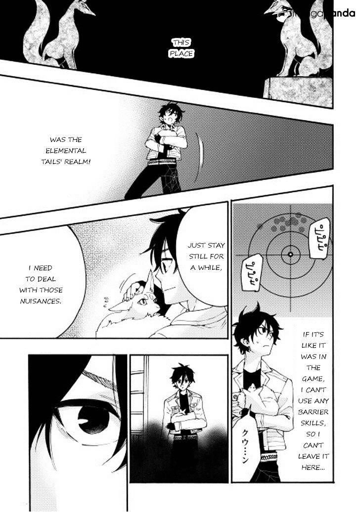 Read The New Gate Manga Online