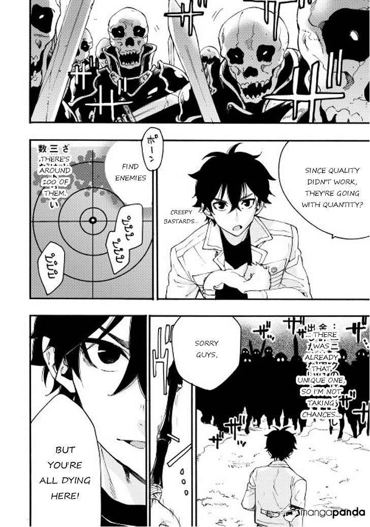 Read The New Gate Manga Online