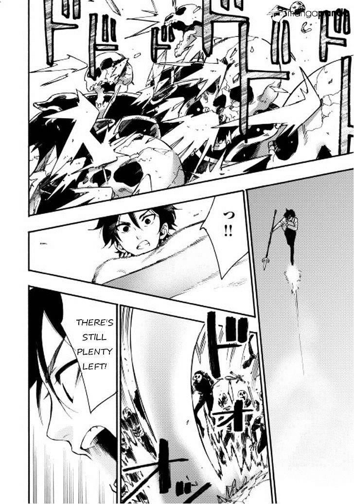 Read The New Gate Manga Online