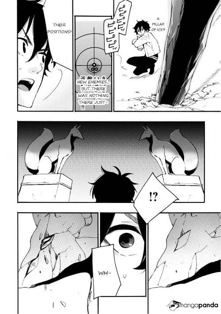 Read The New Gate Manga Online