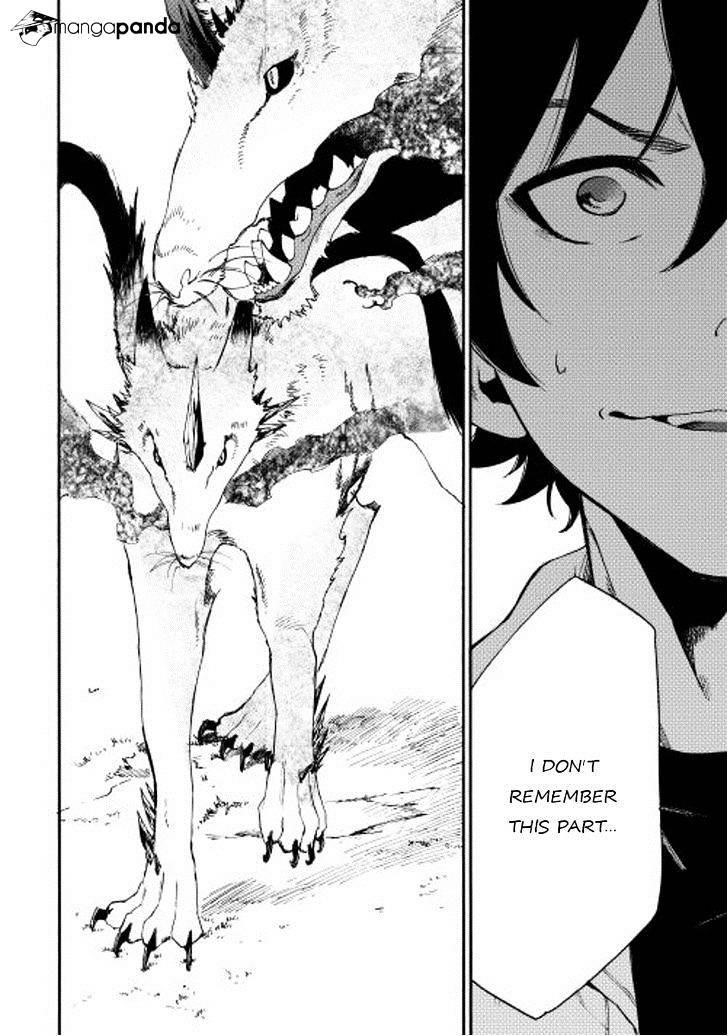 Read The New Gate Manga Online