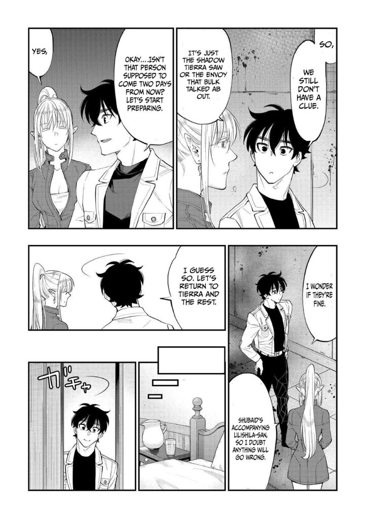 Read The New Gate Manga Online