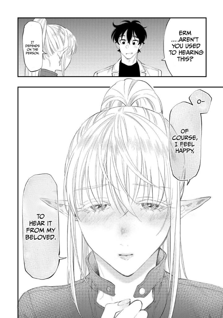 Read The New Gate Manga Online
