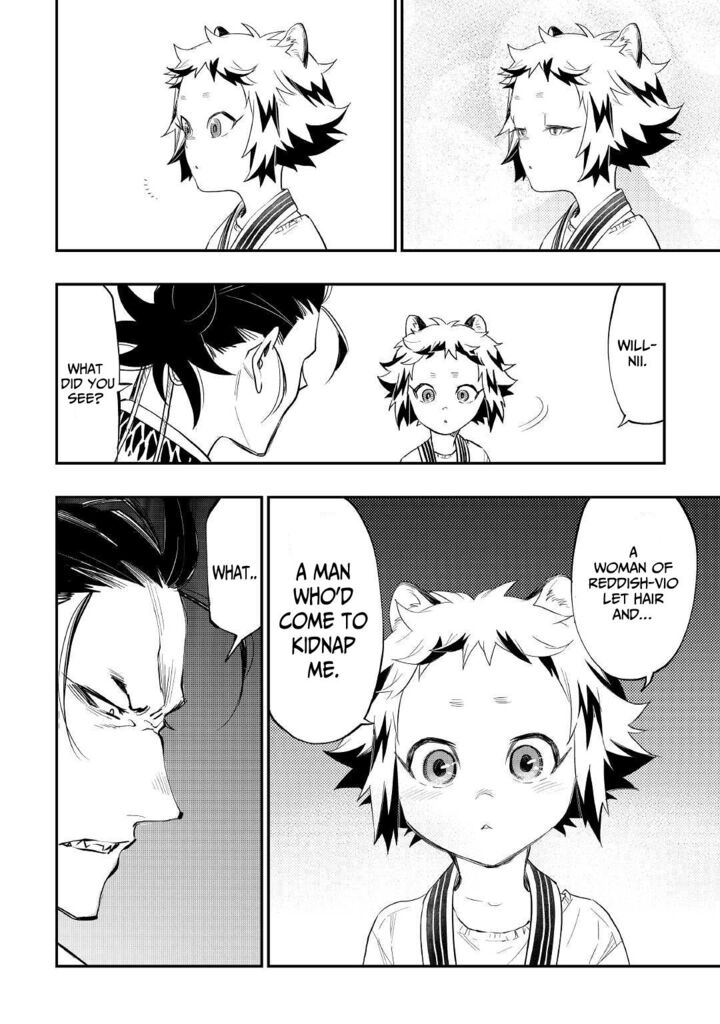 Read The New Gate Manga Online