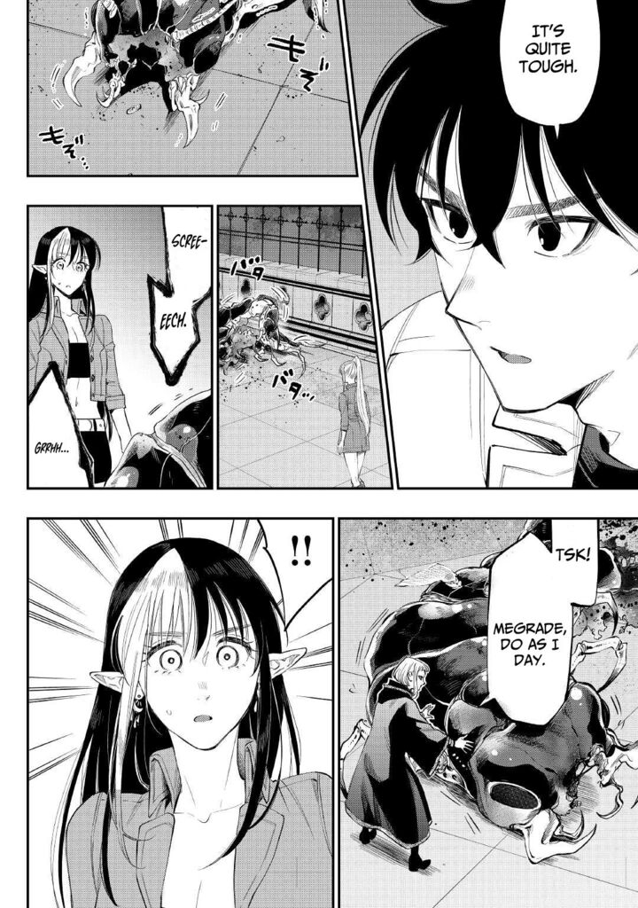 Read The New Gate Manga Online