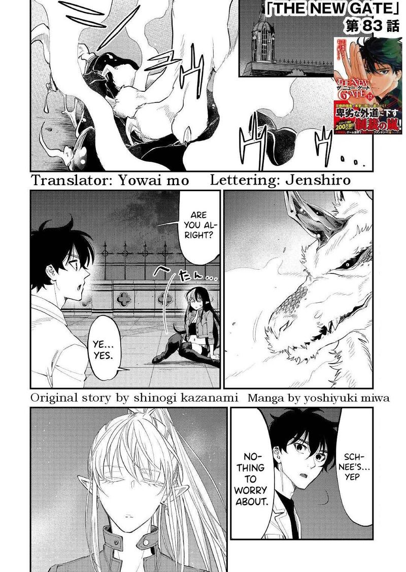 Read The New Gate Manga Online