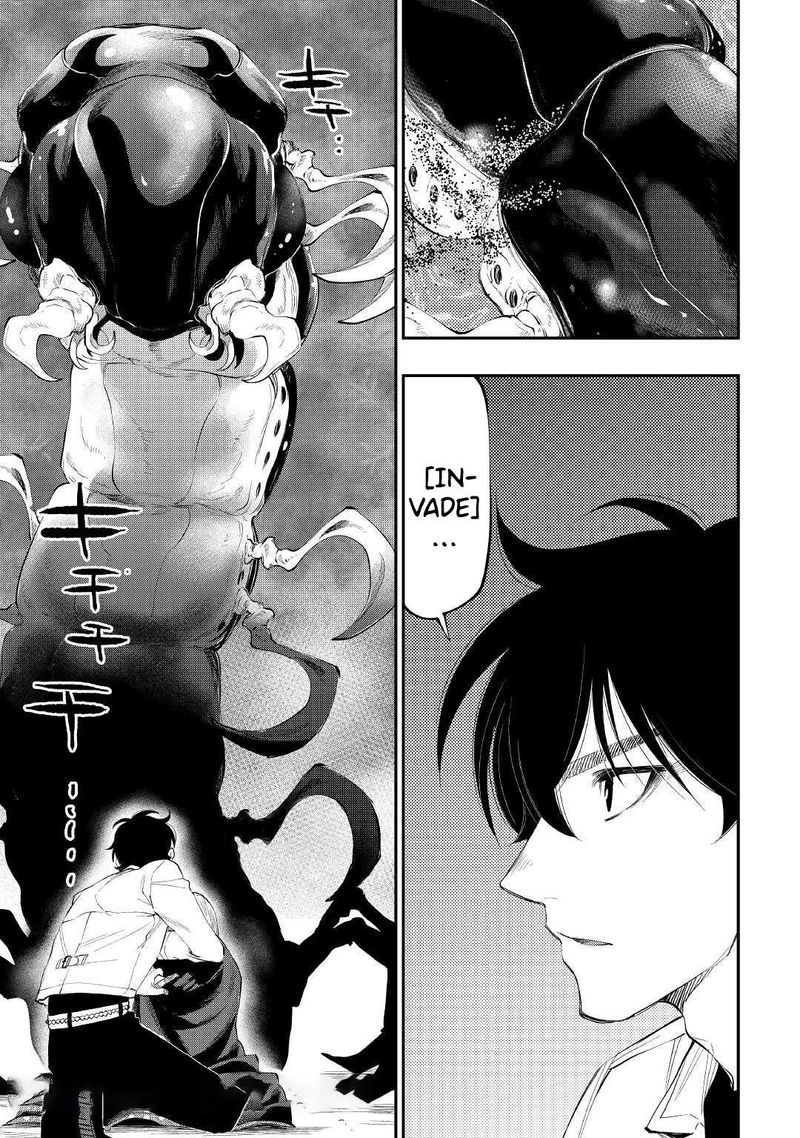 Read The New Gate Manga Online