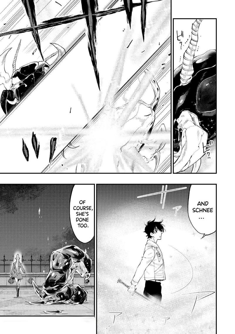 Read The New Gate Manga Online