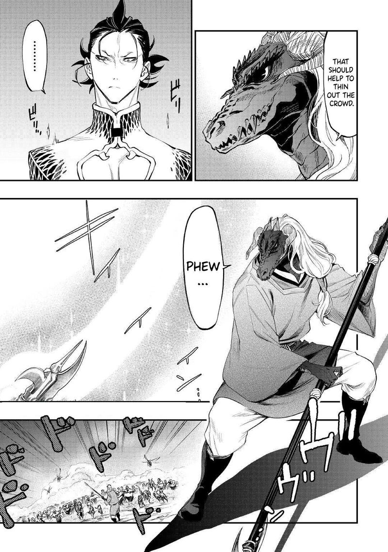Read The New Gate Manga Online