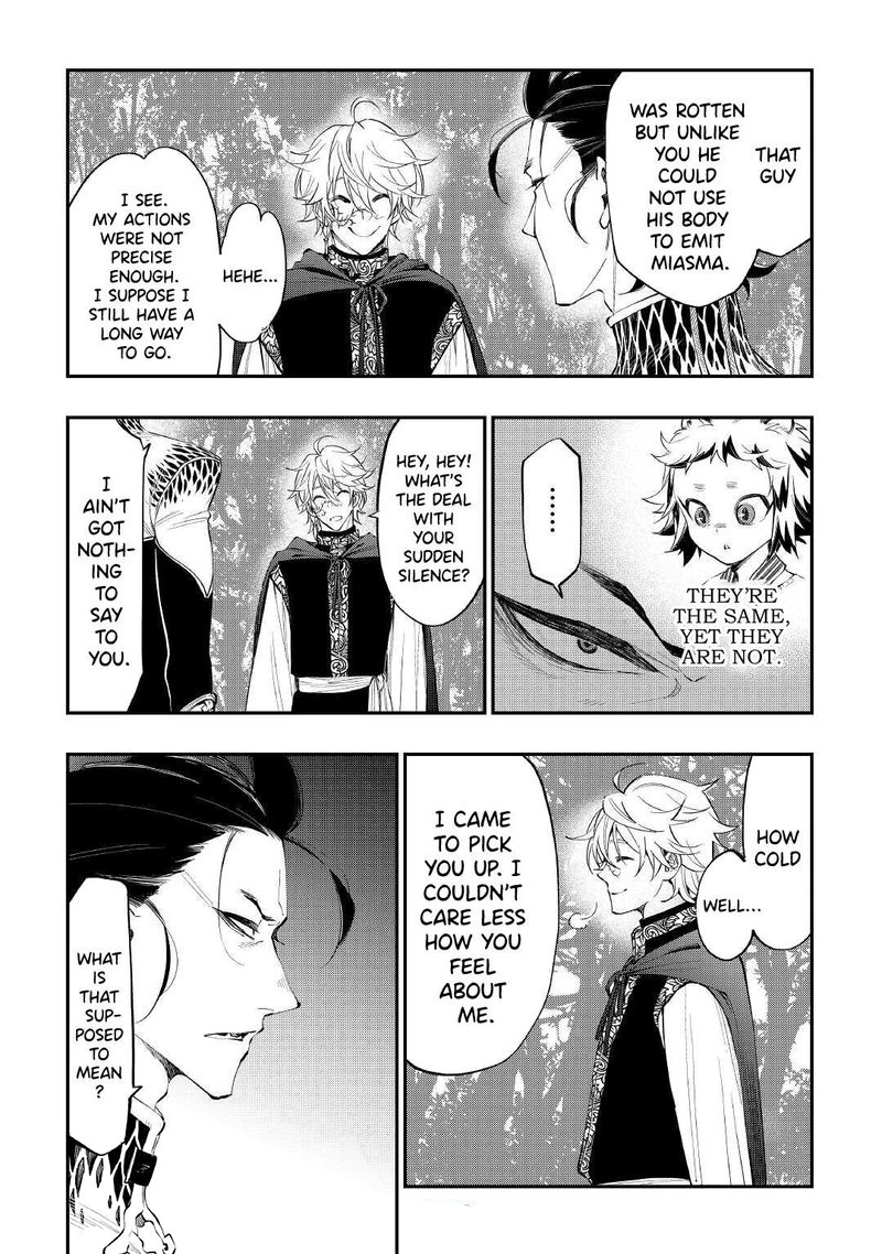 Read The New Gate Manga Online