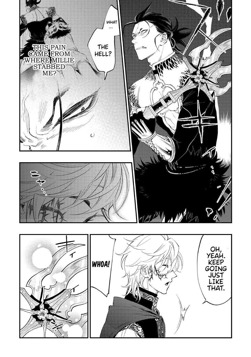 Read The New Gate Manga Online