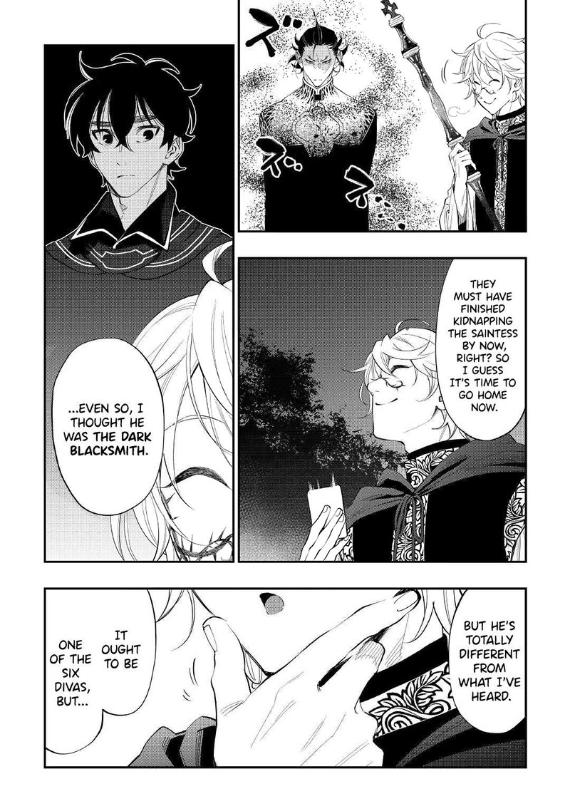 Read The New Gate Manga Online