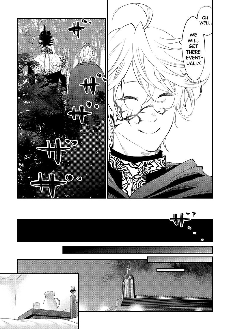 Read The New Gate Manga Online