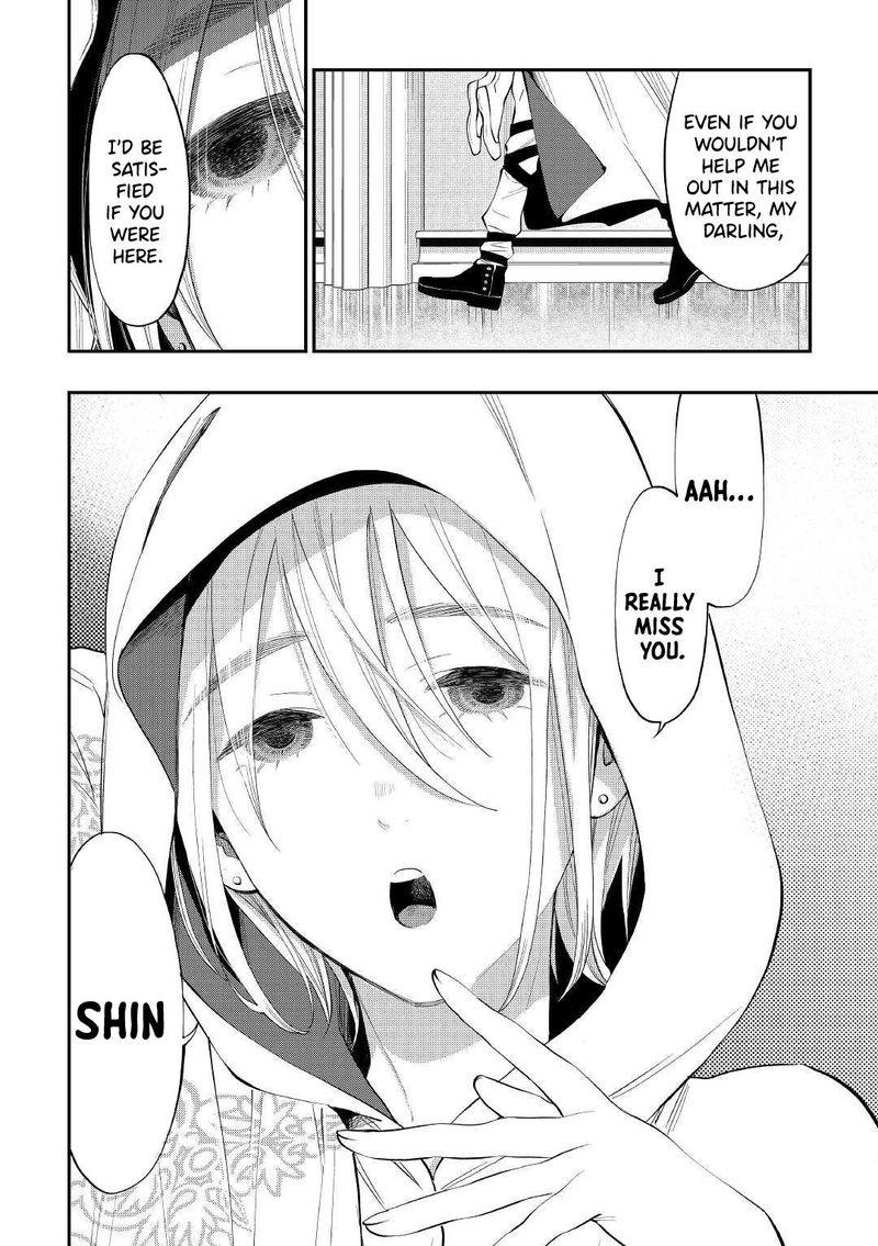 Read The New Gate Manga Online