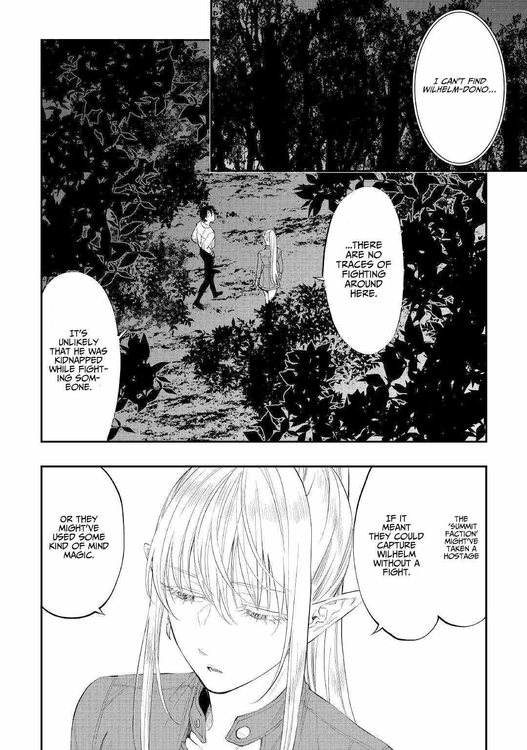 Read The New Gate Manga Online