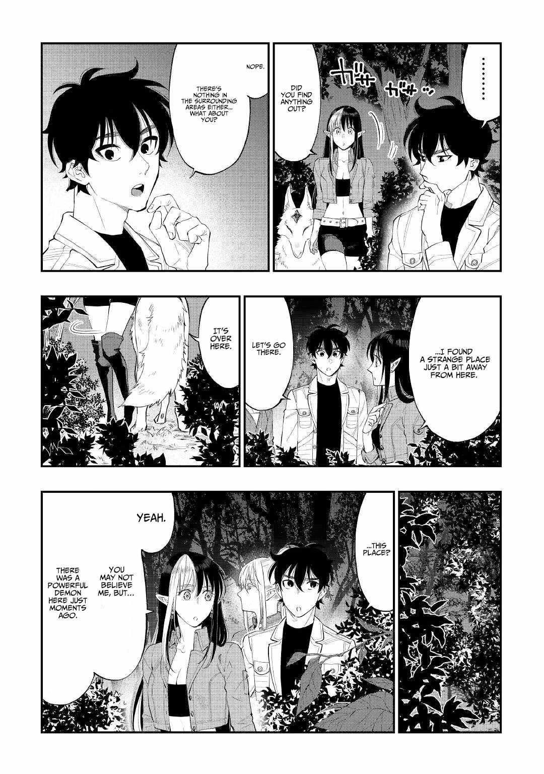 Read The New Gate Manga Online