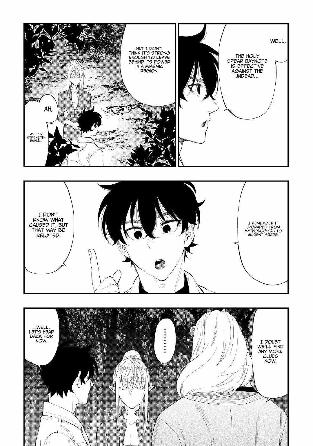 Read The New Gate Manga Online