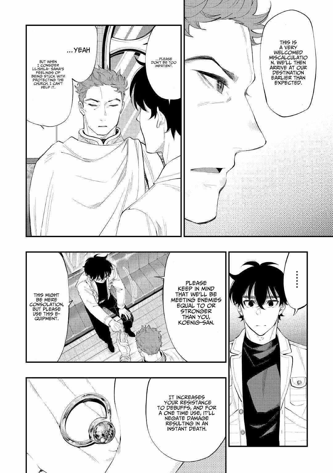 Read The New Gate Manga Online