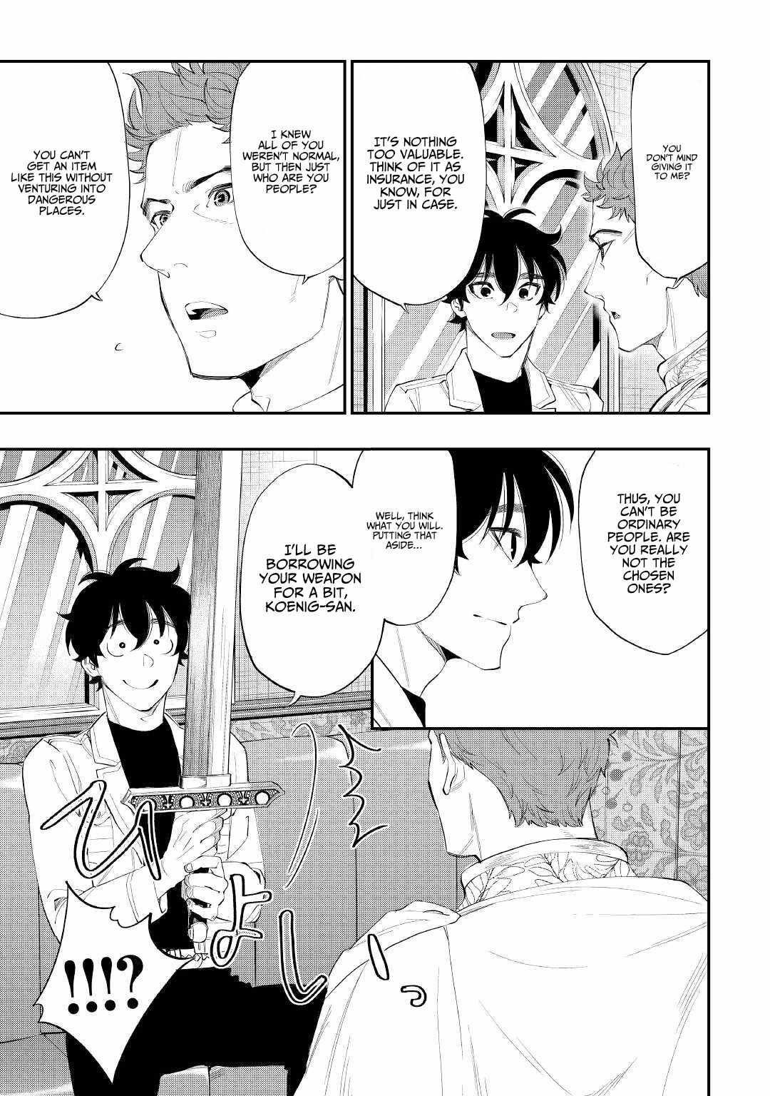Read The New Gate Manga Online