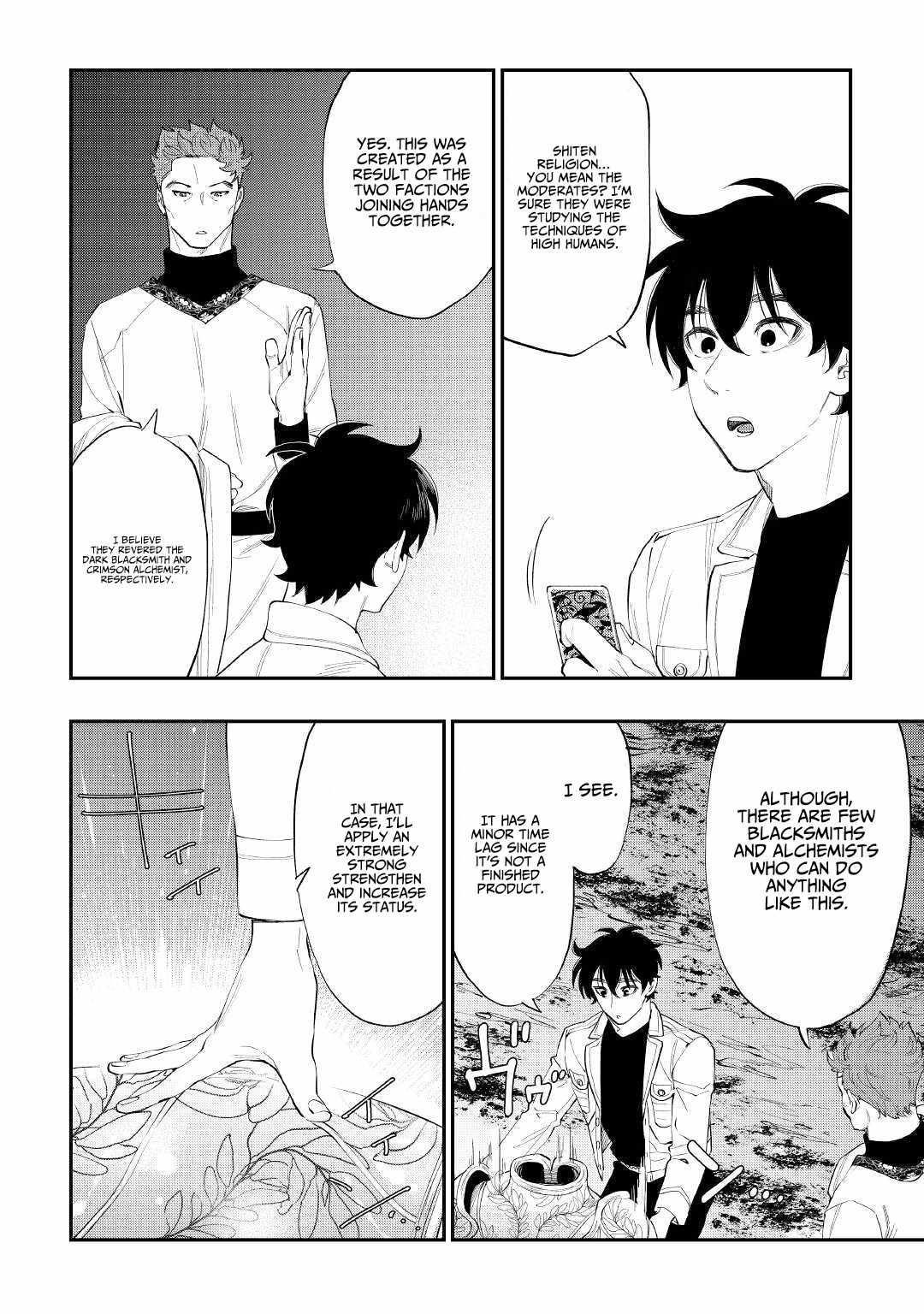 Read The New Gate Manga Online