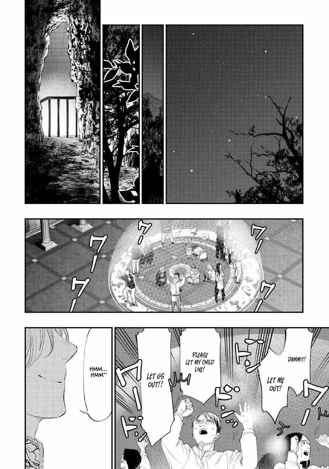 Read The New Gate Manga Online