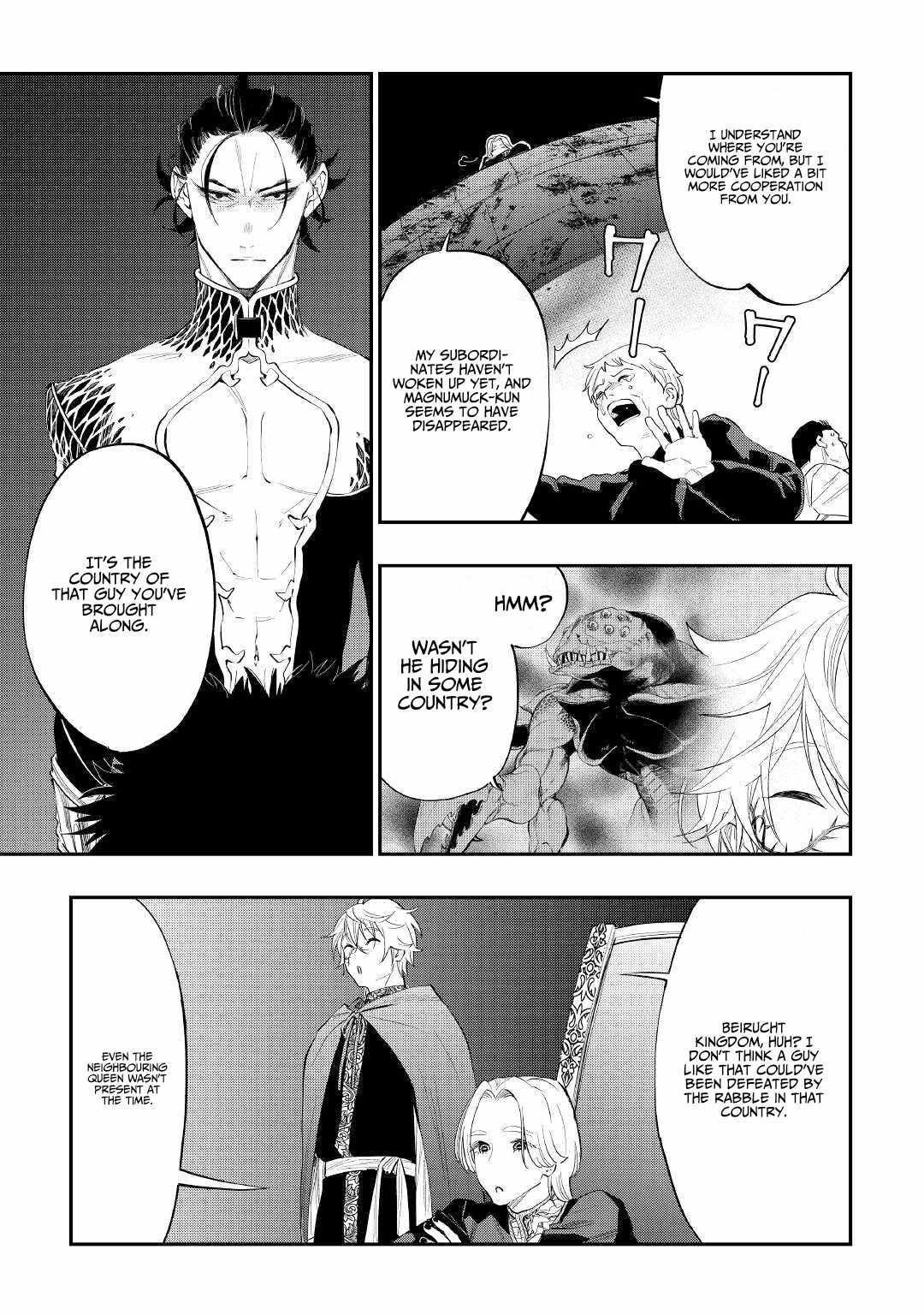 Read The New Gate Manga Online