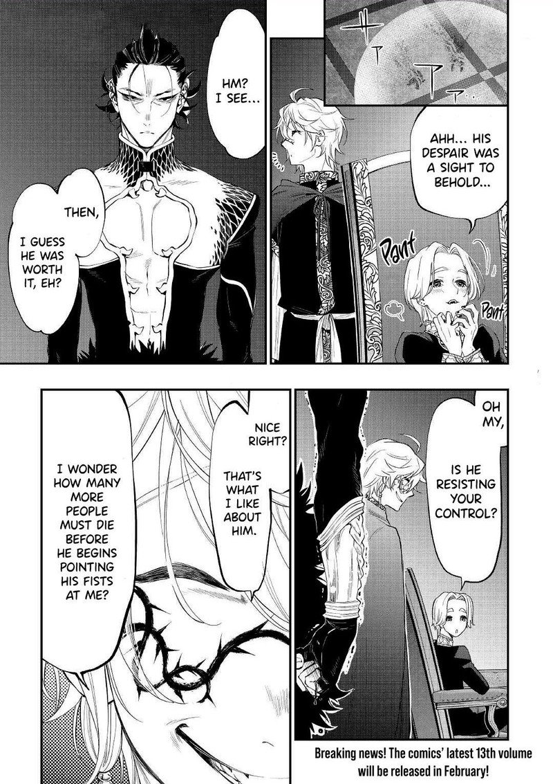 Read The New Gate Manga Online
