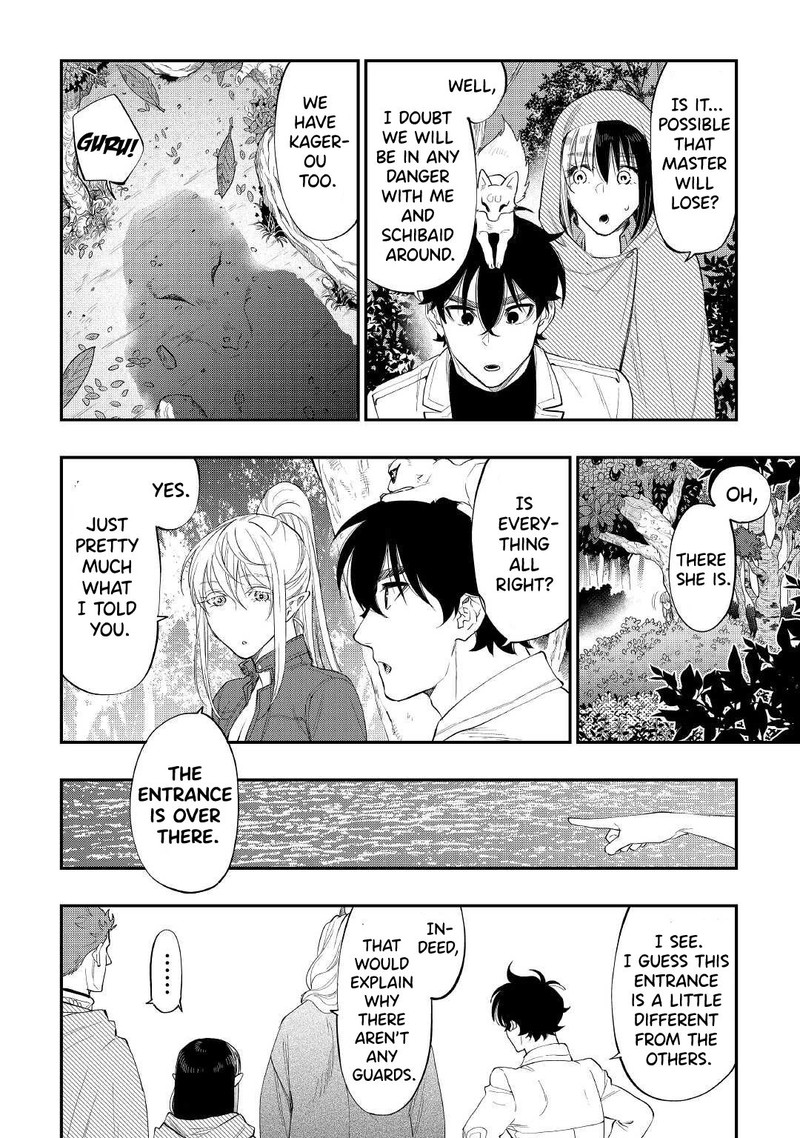 Read The New Gate Manga Online