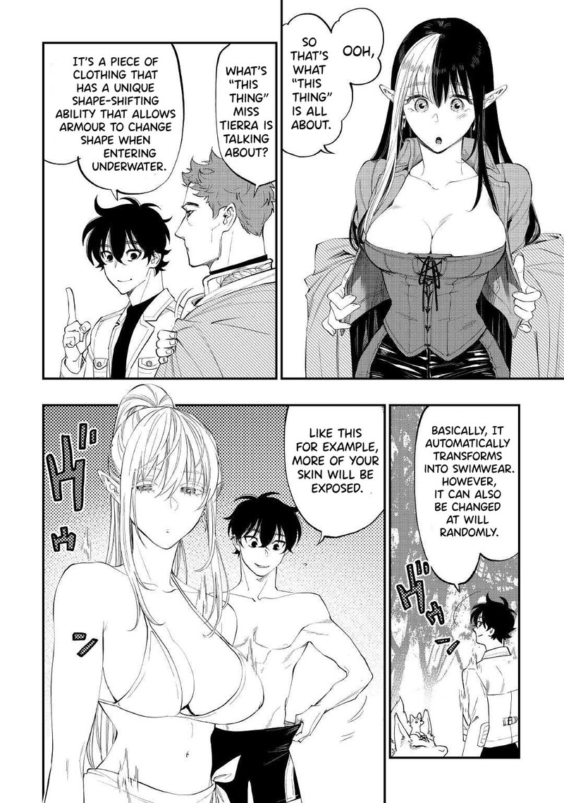 Read The New Gate Manga Online