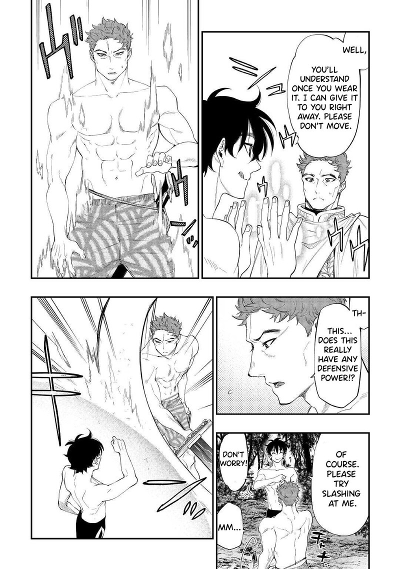 Read The New Gate Manga Online
