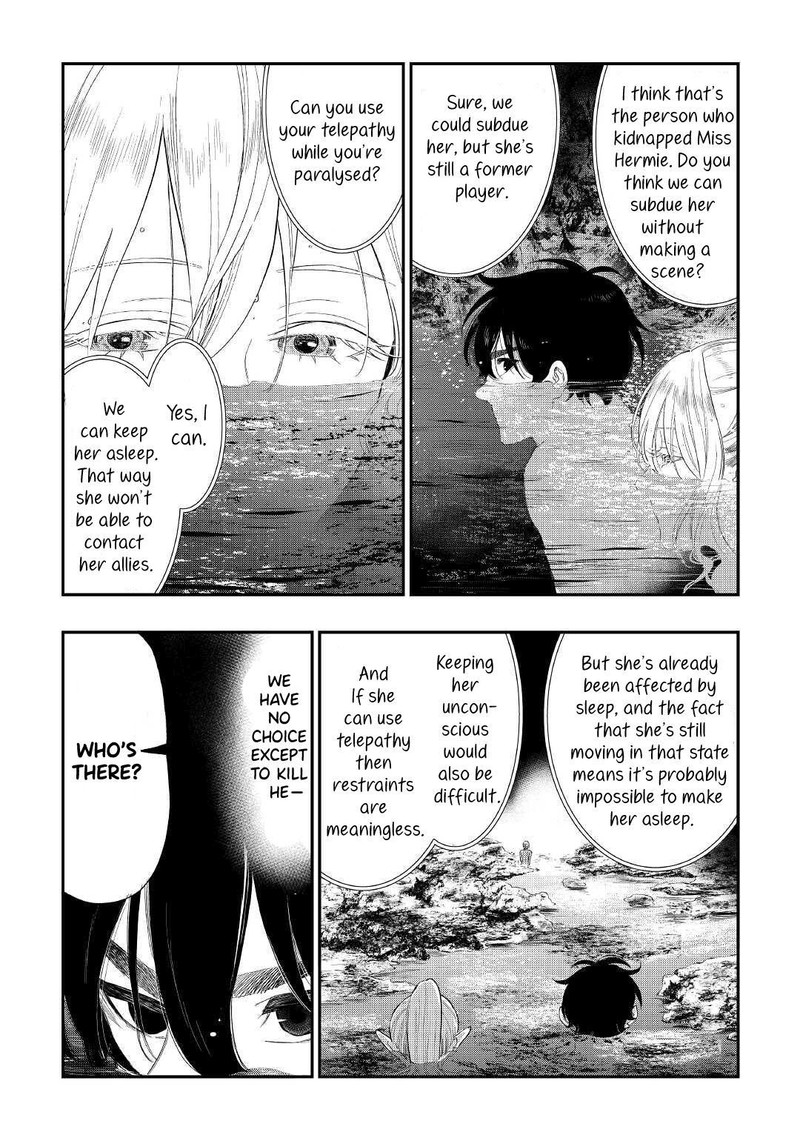 Read The New Gate Manga Online