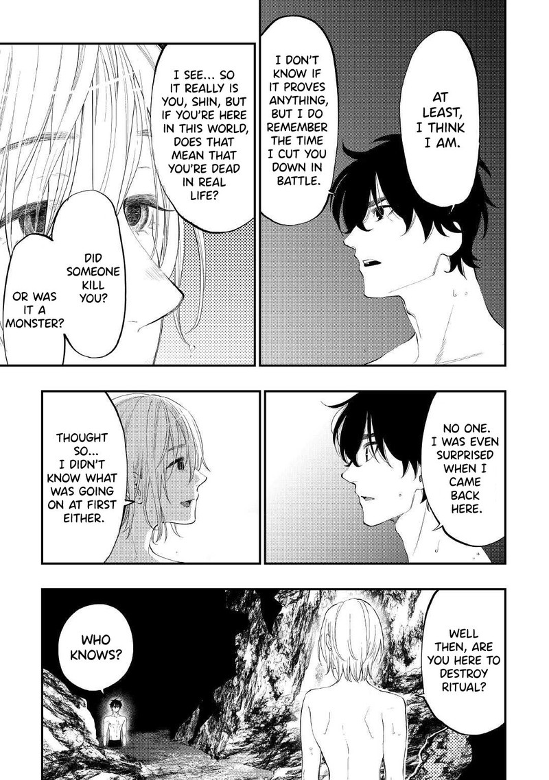 Read The New Gate Manga Online