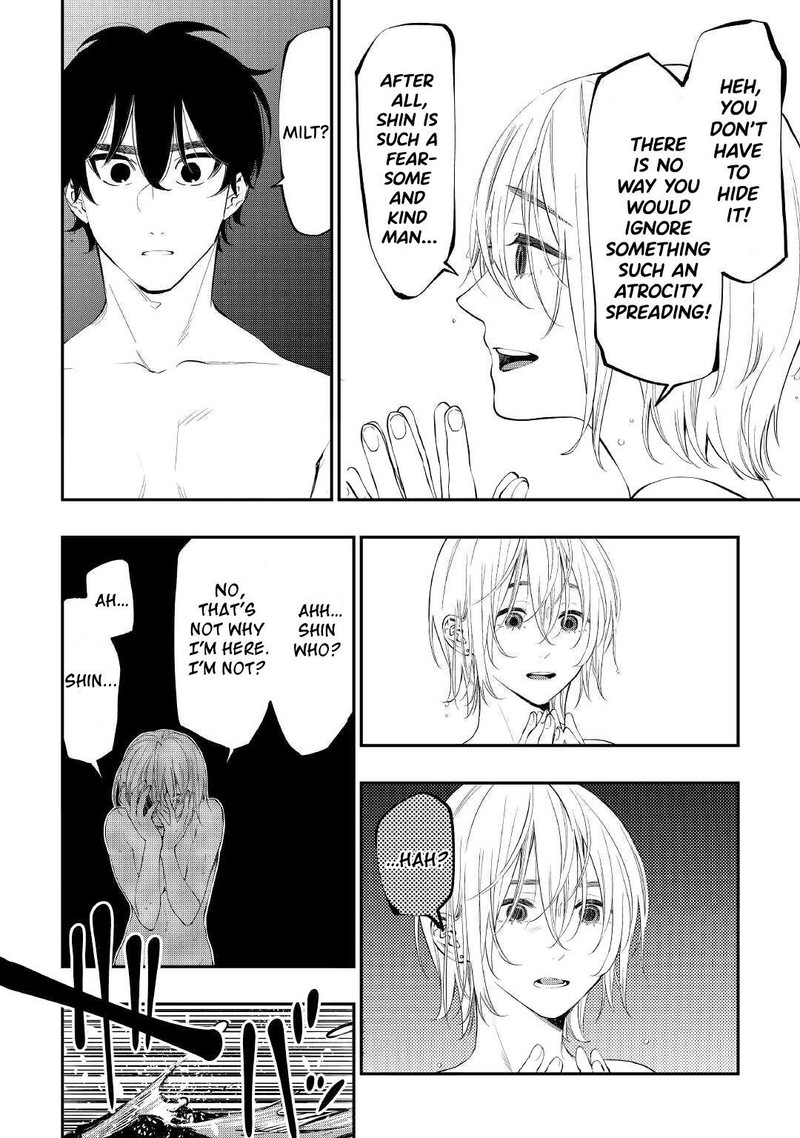 Read The New Gate Manga Online