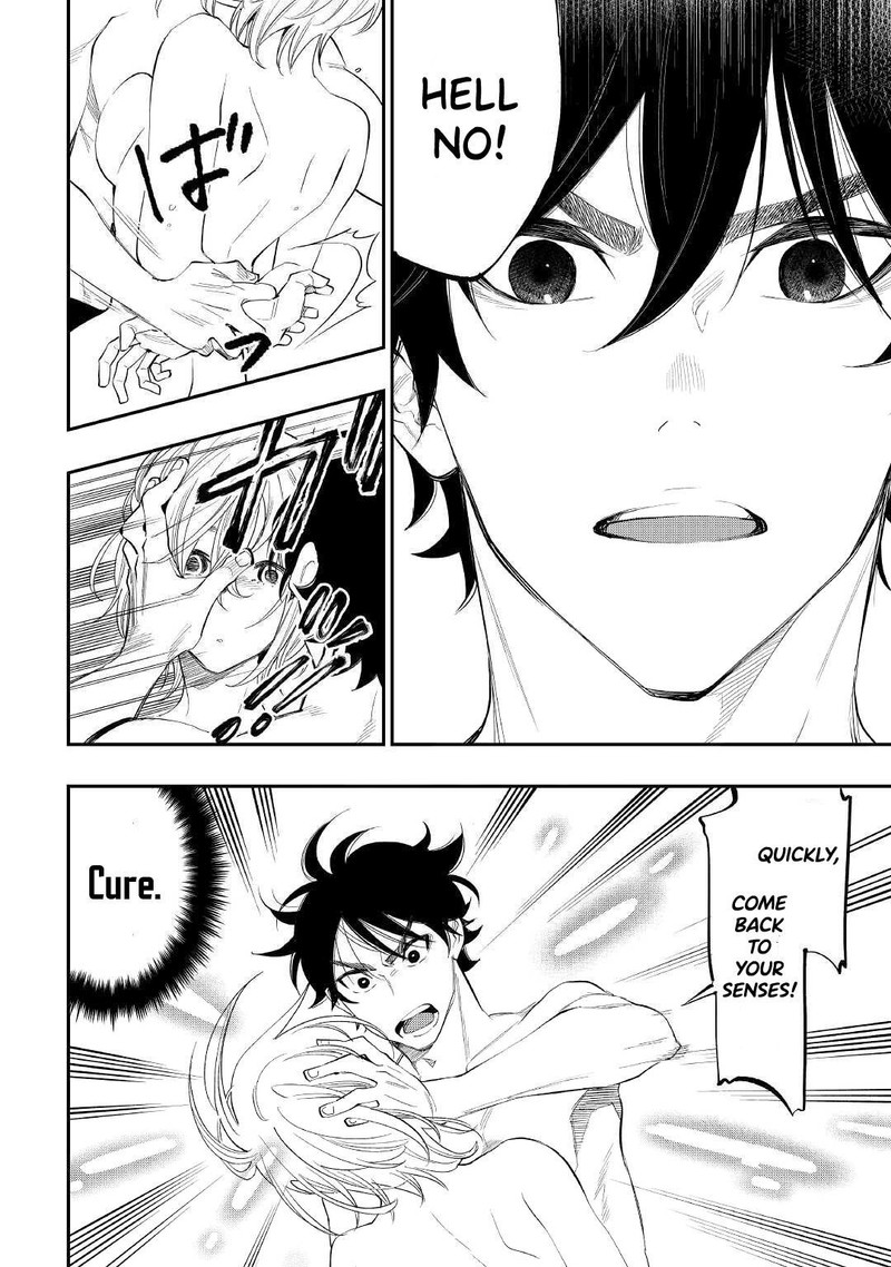 Read The New Gate Manga Online