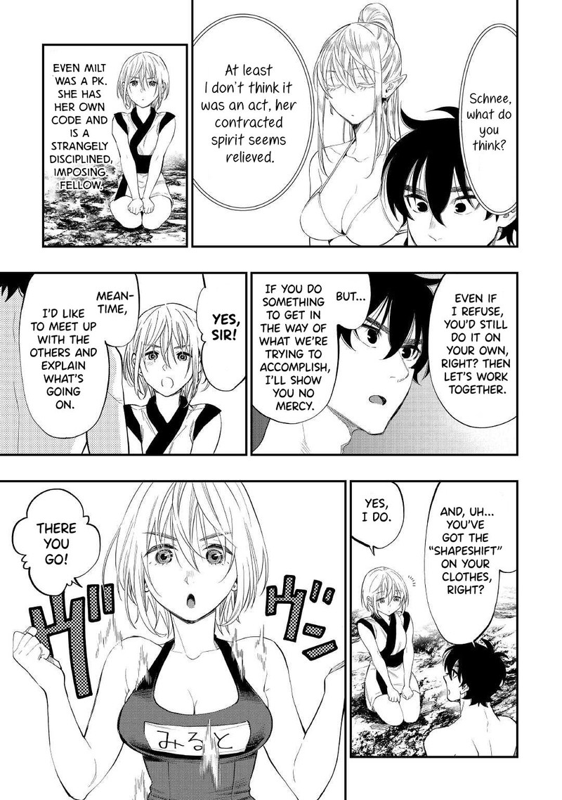Read The New Gate Manga Online