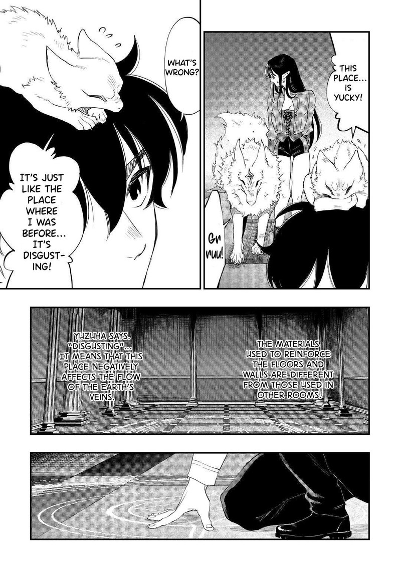 Read The New Gate Manga Online