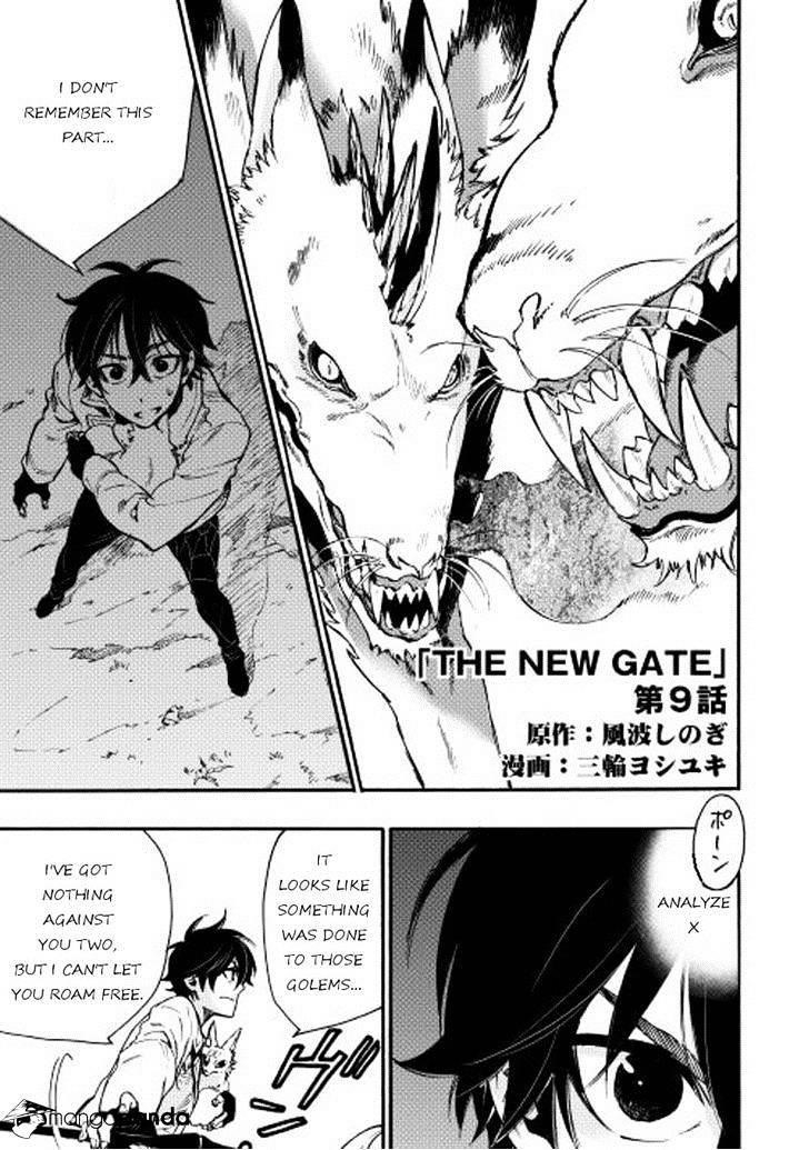 Read The New Gate Manga Online