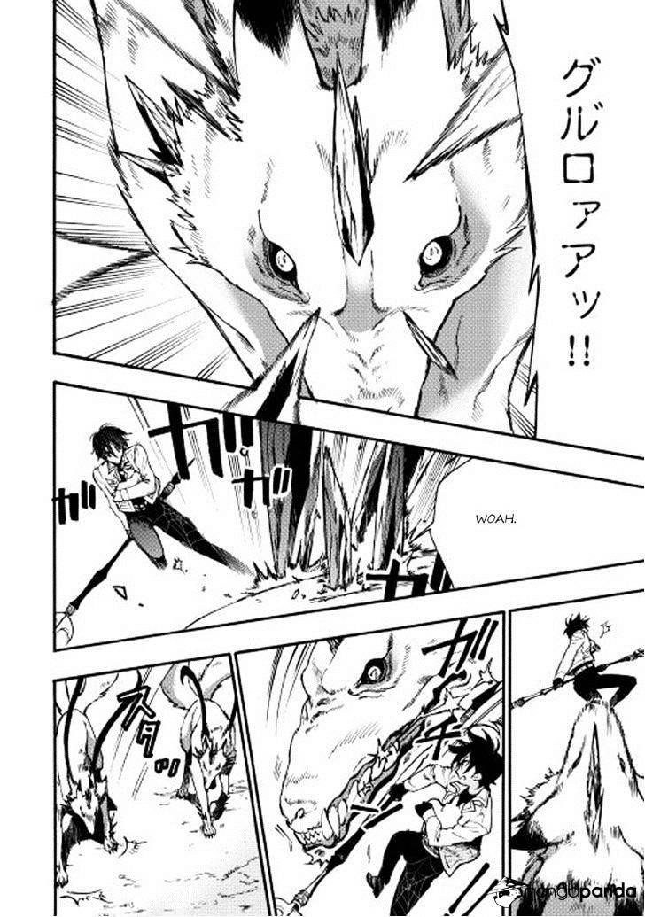 Read The New Gate Manga Online