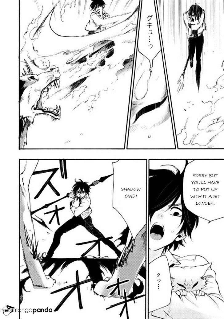 Read The New Gate Manga Online