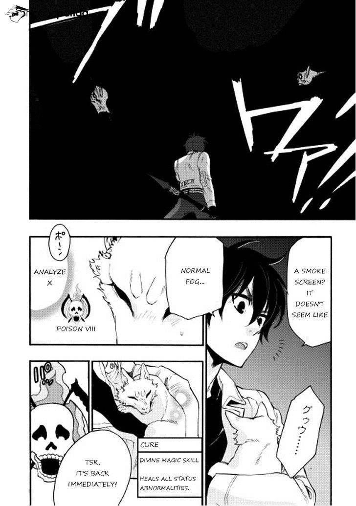 Read The New Gate Manga Online